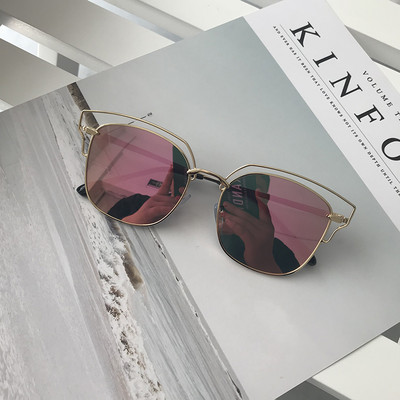 Moderne ženske naočale s efektom ogledala