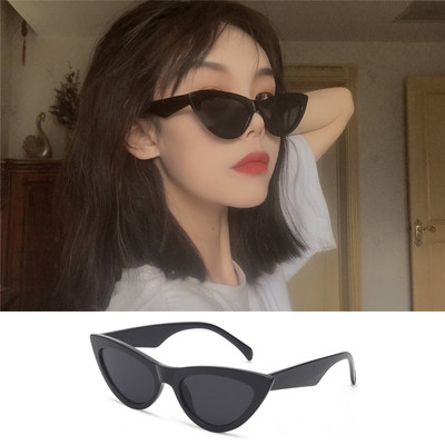 Нов модел слънчеви очила с форма котешко око