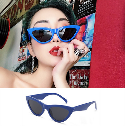 Нов модел слънчеви очила с форма котешко око