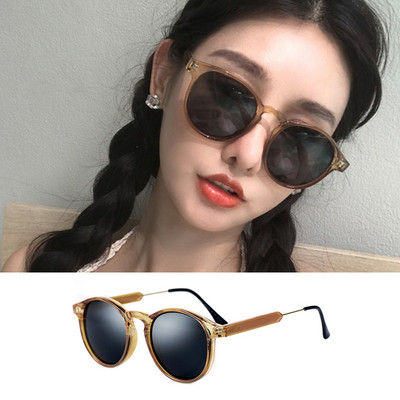 Retro apaļas saulesbrilles sievietēm