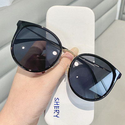 Ochelari de soare moderni cu rame subțiri