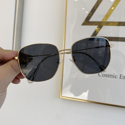 Model nou de ochelari unisex cu rama metalica subtire