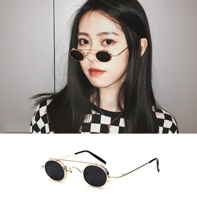 Ochelari de dama model retro cu rame subtiri