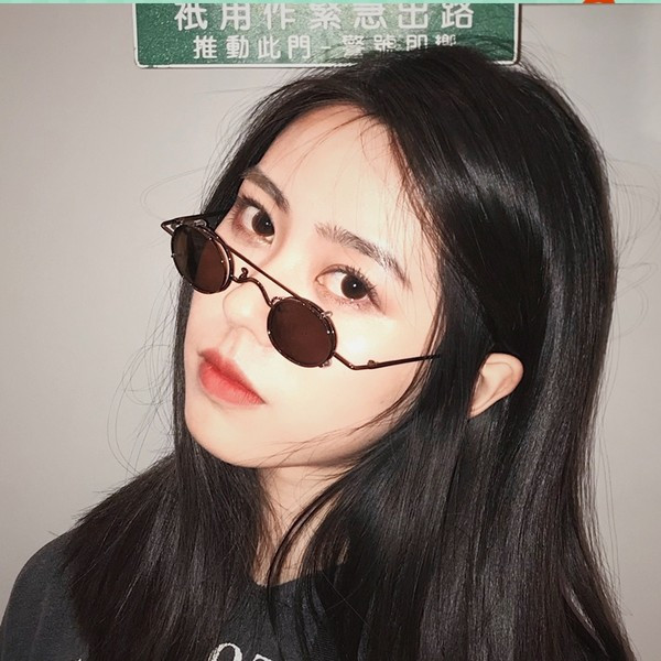 Ochelari de dama model retro cu rame subtiri