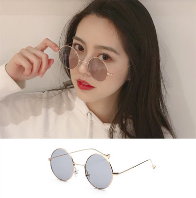 Γυναικεία γυαλιά με χρωματιστά γυαλιά και στρογγυλό σχήμα