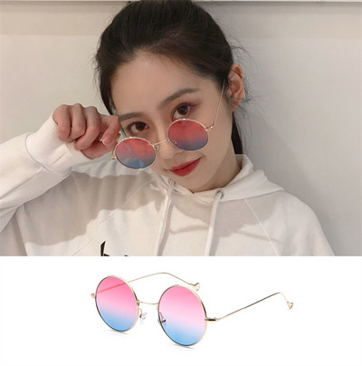 Γυναικεία γυαλιά με χρωματιστά γυαλιά και στρογγυλό σχήμα