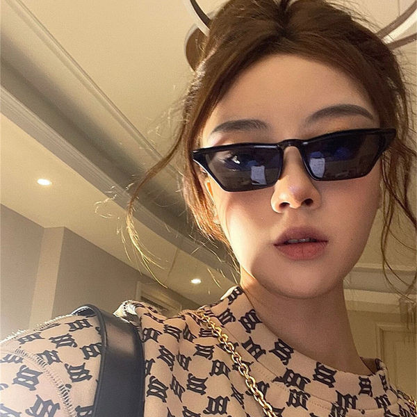 Ochelari retro dama - in doua culori