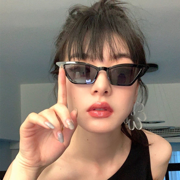 Ochelari retro dama - in doua culori