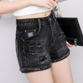 Pantaloni scurți de damă de actualitate cu motive rupte