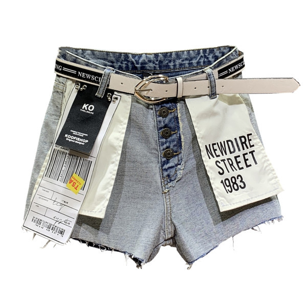 Jauns džinsa šortu modelis ar pogām