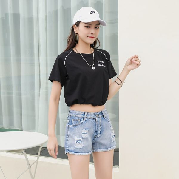 Pantaloni scurti din denim eleganti, cu motive rupte