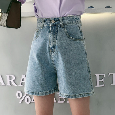 Дамски модерни деним панталони 3/4 дължина с висока талия