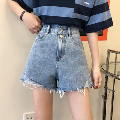 Pašreizējie īsie džinsi ar pogām un kabatām