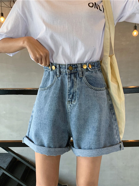 Широк модел къси дънки с висока талия