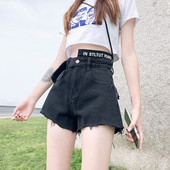 Sieviešu plati džinsa šorti ar uzrakstu