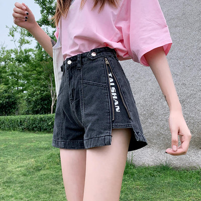 Sieviešu džinsa šorti divi modeļi ar rāvējslēdzēju sānos un uzrakstu