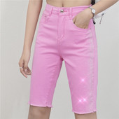 Aktuālās sieviešu džinsa bikses ar augstu vidukli un 3/4 garumu