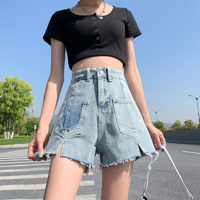 Широки дънки с висока талия и джобове