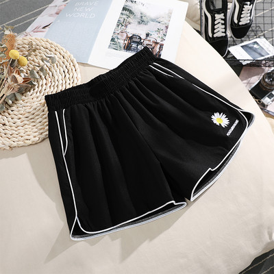 Pantaloni scurți de damă cu broderie și inscripție