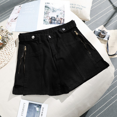 Modernas sieviešu bikses ar augstu vidukli un rāvējslēdzēju sānos