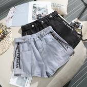 Ženske kratke hlače s patentnim zatvaračem sa strane i natpisom