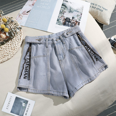 Ženske kratke hlače s patentnim zatvaračem sa strane i natpisom