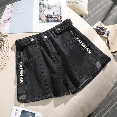 Ženske kratke hlače s patentnim zatvaračem sa strane i natpisom