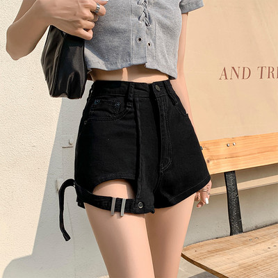 Blugi scurti de dama cu talie inalta