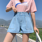 Ikdienas sieviešu šortu plats modelis ar kabatām