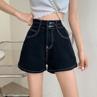 Plašs īsu džinsu modelis ar kabatām un augstu vidukli