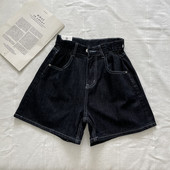 Blugi scurti model lat cu nasture si buzunare