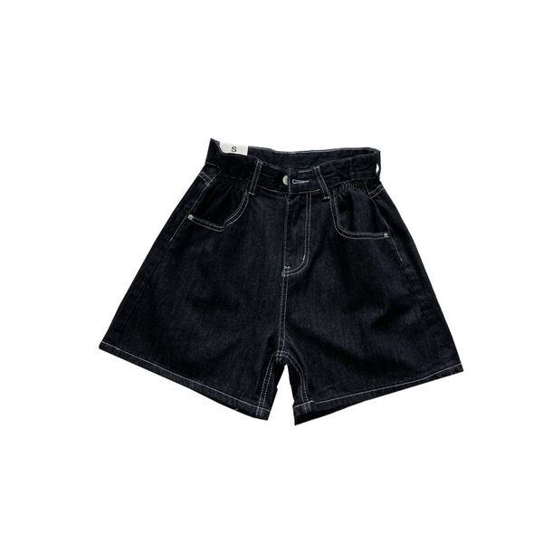 Blugi scurti model lat cu nasture si buzunare