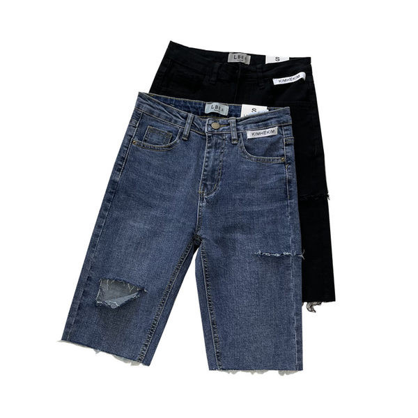 Blugi de dama cu talie inalta si lungime 3/4