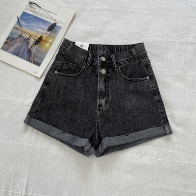 Īsi džinsi ar elastīgu jostasvietu un pogām