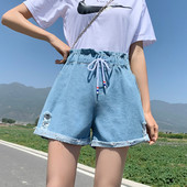 Pantaloni scurti casual dama model larg cu motive rupte