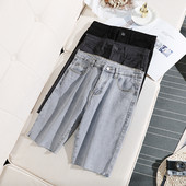 Blugi de dama 3/4 lungime model uni