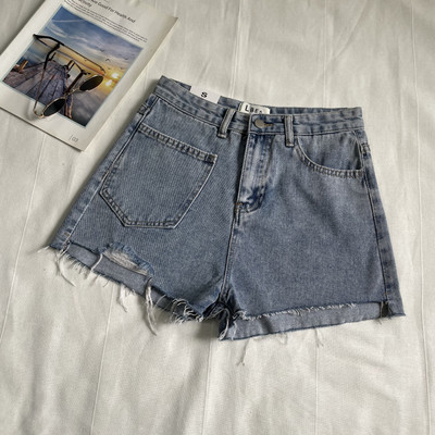 Blugi moderni scurti cu buzunare - pentru femei