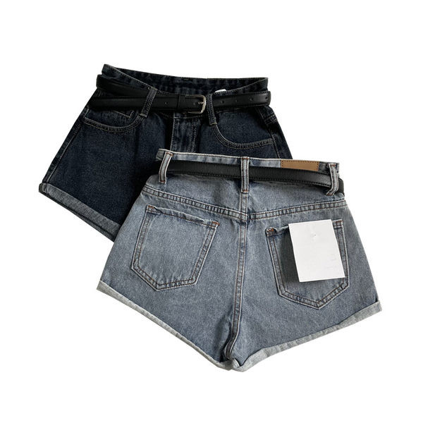 Jauns īso džinsu modelis ar jostiņu un kabatām