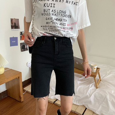 Sieviešu ikdienas džinsa bikses 3/4 garumā ar augstu vidukli