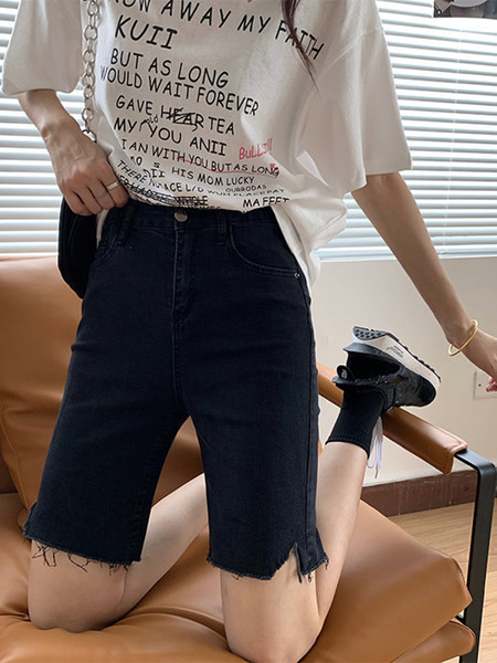 Sieviešu ikdienas džinsa bikses 3/4 garumā ar augstu vidukli