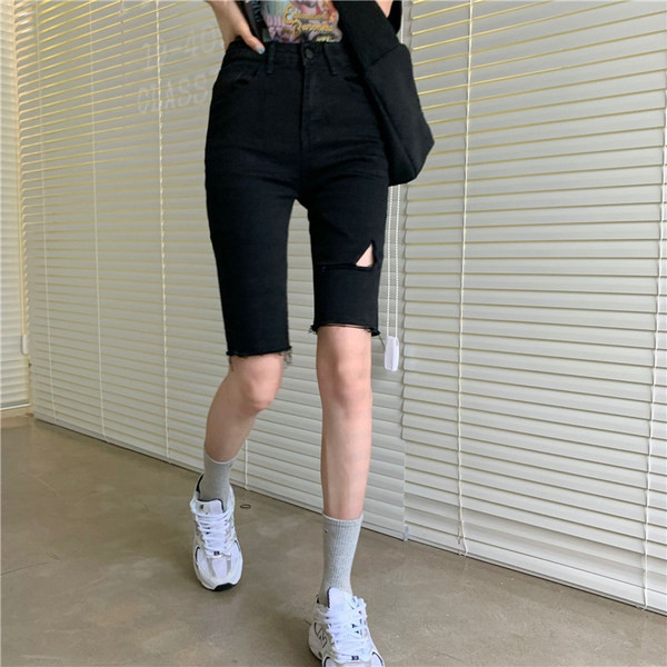 Pantaloni de dama 3/4 lungime cu talie inalta si motive rupte