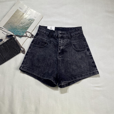 Ikdienas īsie džinsi - plats modelis ar augstu vidukli