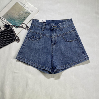 Ikdienas īsie džinsi - plats modelis ar augstu vidukli