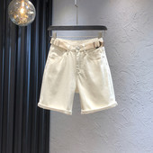 Jauns sieviešu džinsu modelis ar jostiņu un kabatām