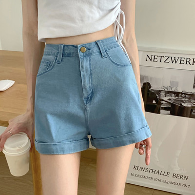 Pantaloni scurți topici dama model simplu