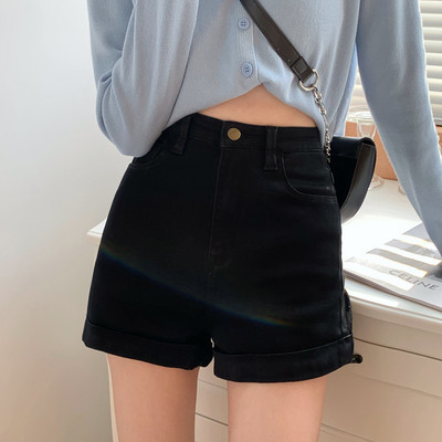 Pantaloni scurți topici dama model simplu