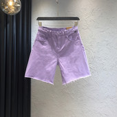 Sieviešu džinsi ar kabatām un augstu vidukli