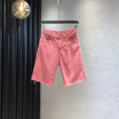 Jauns džinsu vasaras bikšu modelis ar kabatām un augstu vidukli