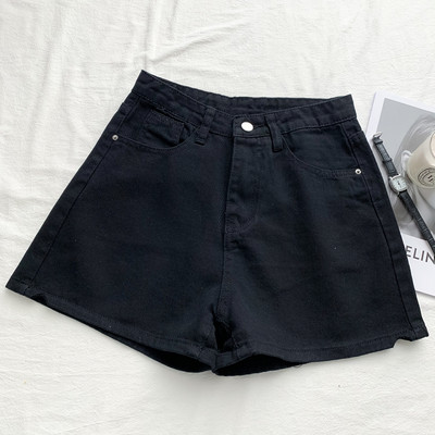 Pantaloni scurți casual de damă din denim în mai multe culori