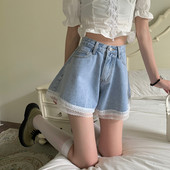 Moderns sieviešu džinsa bikšu plats modelis ar mežģīnēm